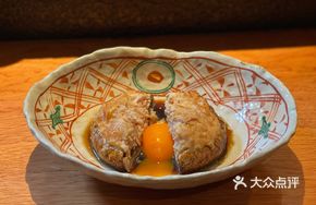 Large Mushroom Wrapped with Pork