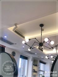 -Coo Hair salon