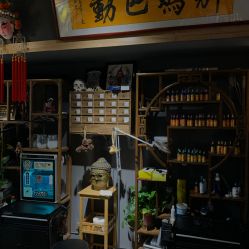 -木子·纹身店TATTOO穿孔·洗纹身