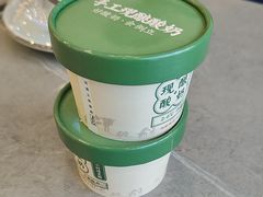 -丽泽山庄·生态怀柔菜·虹鳟鱼(红螺寺店)