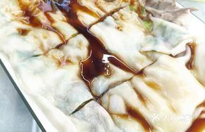 Beef Rice Noodle Roll