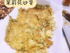 -兰菊私厨
