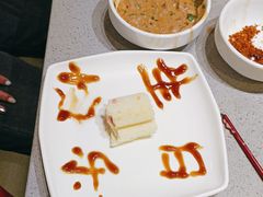 -海底捞火锅(奉化银泰店)