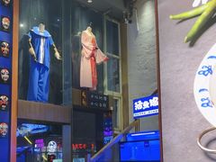 -八碗湘长沙市井菜(坡子街店)