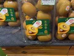 -北京SKP