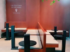 -LOOOAD COFFEE进度条(D9街区店)