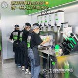 川渝狂开十家柠季，新一任排队王诞生了🔥