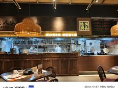 -小隐人家(乐松店)