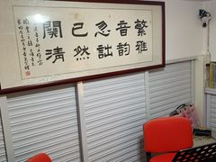 -迷音音乐国际艺术中心(三林店)