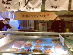 -成都你六姐·牛肉冒菜(城市集市合生汇店)