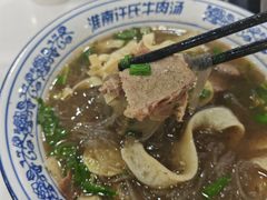 -淮南许氏牛肉汤(朝阳西路店)
