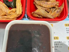 -满记甜品(苏州中心店)