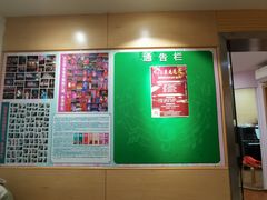 -好莱坞音乐进修学校(四川北路校区)