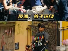 -幸福蓝海国际影城(扬名IMAX店)