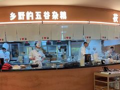 -西贝(东方路店)