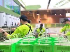 -Yes Lemon就是柠·手打柠檬茶(苏州中心一店)