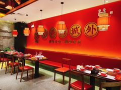 -万达广场(大明宫店)