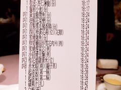 -新荣记(湾仔店)