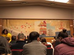 -弥荣会馆日本传统艺能表演