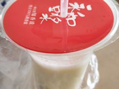 -清真·二嫂子煎饼果子(卫津路总店)