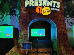 -珠海横琴国家地理探险家中心(创新方)