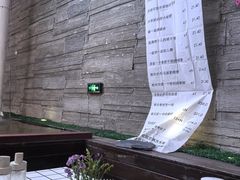-皇玺·云汀花园餐厅(振华商厦店)