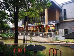 -陈鹏鹏潮汕菜(欢乐海岸 海边景观店)
