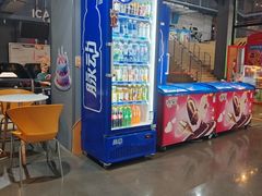 -运动派(北京店)