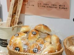 -富贵面包公司(运河店)