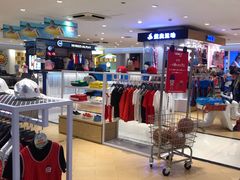 -宝大祥青少年儿童购物中心(南京东路店)