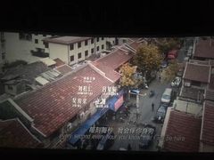 -金逸影城(影视中心IMAX店)