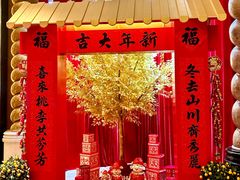 -澳门十六浦索菲特大酒店
