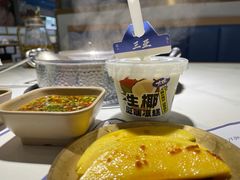 -太琼糟粕醋·海南酸汤火锅(亚龙湾店)