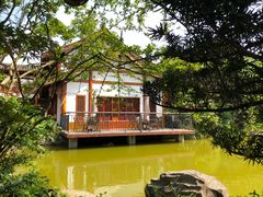 -铁山坪森林公园