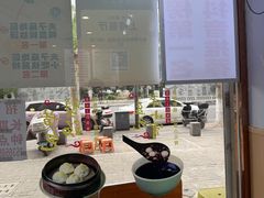 -鸭小妹鸭血粉丝(老门东店)