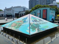 -中国京杭大运河博物馆