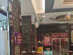 -肖记公安牛肉鱼杂馆·省级非物质文化遗产(三角路直营店)