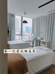 -姜美堂·蒸姜除湿の纤体美颜馆