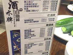 -北黄海温泉度假村