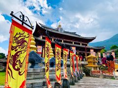 -天龙八部武侠城