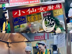 -班赞海鲜市场
