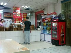 -老陶包子铺(南大西南村店)