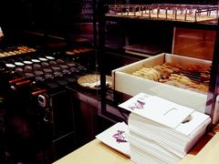 -粉粉乐鲷鱼烧(美罗城店)