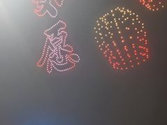 -北戴河集发农业梦想王国