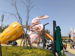 -季高兔窝窝亲子园(上海薰衣草公园店)