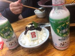 白雪冰汤圆-冒椒火辣(太古里店)