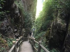 -广东大峡谷