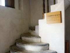 -锦江里碉楼群