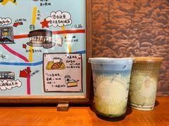 抹茶冻山系拿铁-星巴克(延吉百利城店)