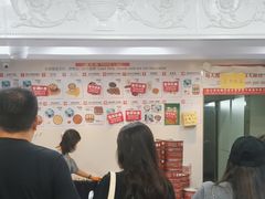 -珍妮曲奇聪明小熊(尖沙咀店)